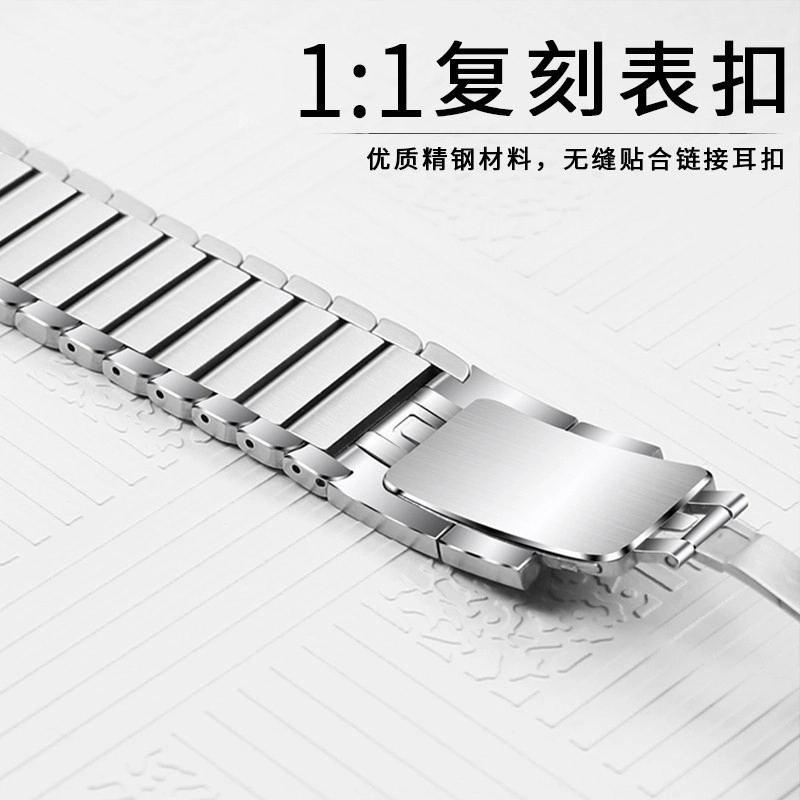 Apple WatchiWatch