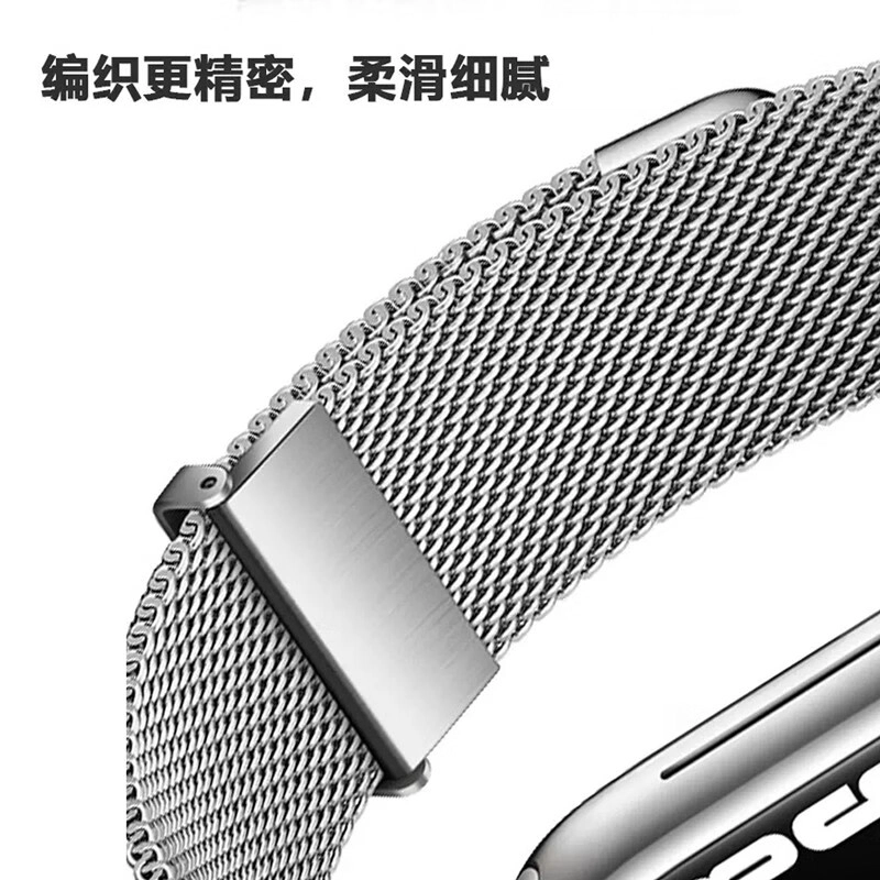 Apple Watch iWatch