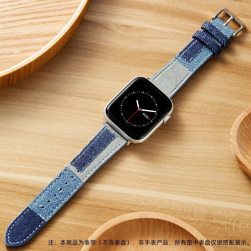 Apple Watch iWatch