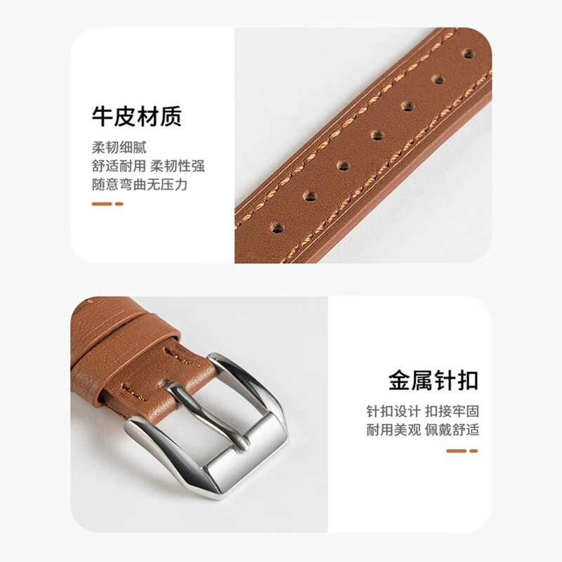 Apple Watch iWatch