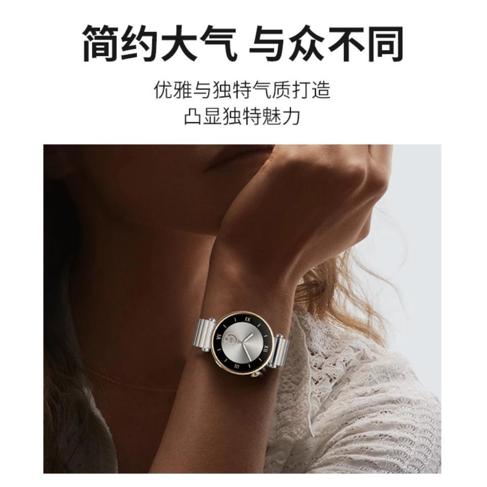 GT4 41MM 18MM Watch gt4