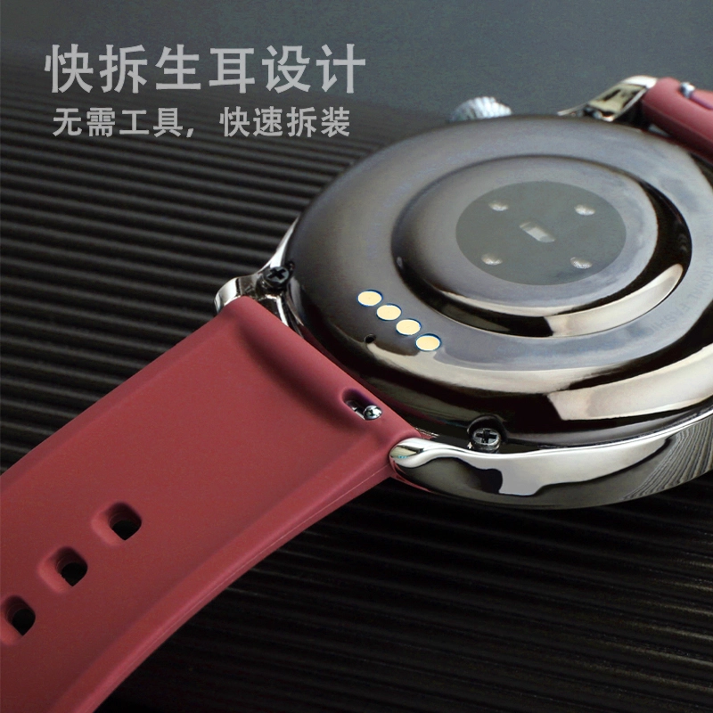 GT4Watch4ProGT3GT2Pro 4648mm