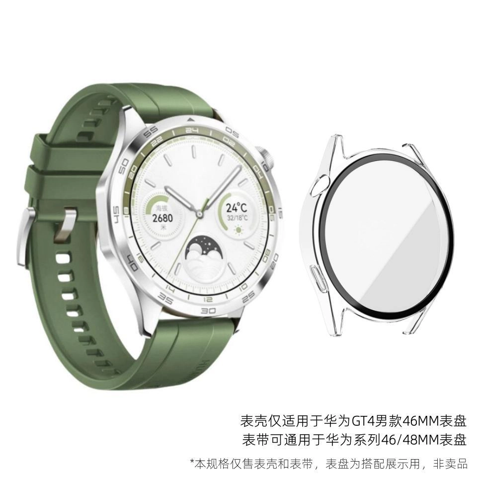 22MM 4648MM GT4Watch4ProGT3GT2Pro
