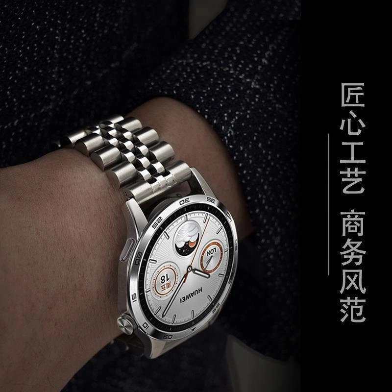 watch4watch3gt4gt3gt2pro