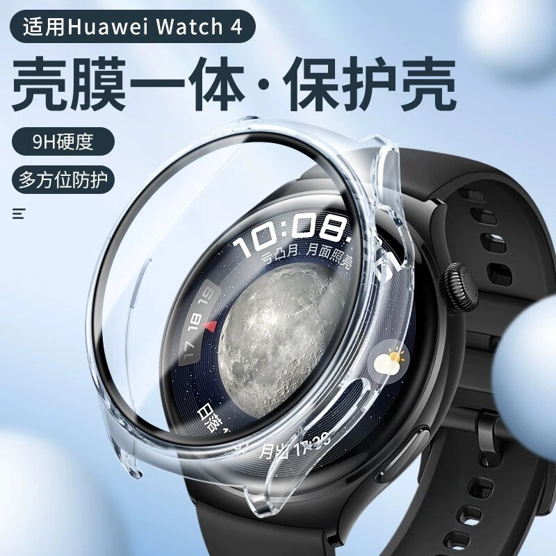 22mm gt4watch4gt3progt2Magic2gs3