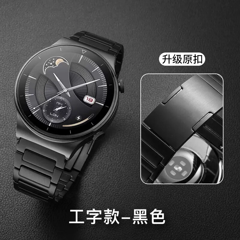 watch4watch3gt4gt3gt2pro