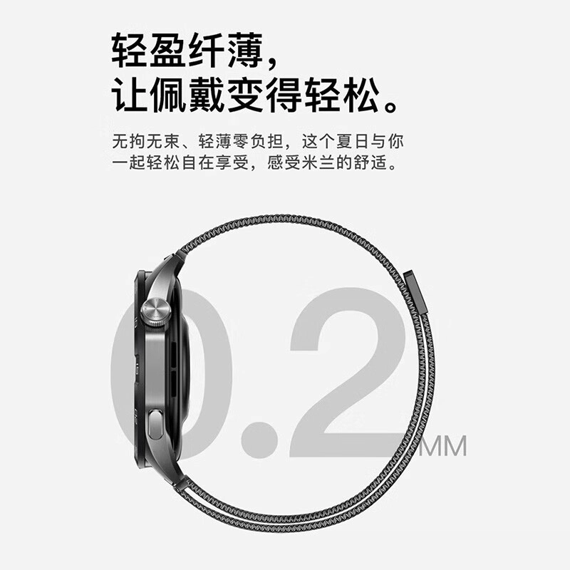 GT4 41MM 18MM Watch gt4