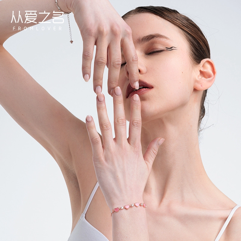 FROMLOVER S925
