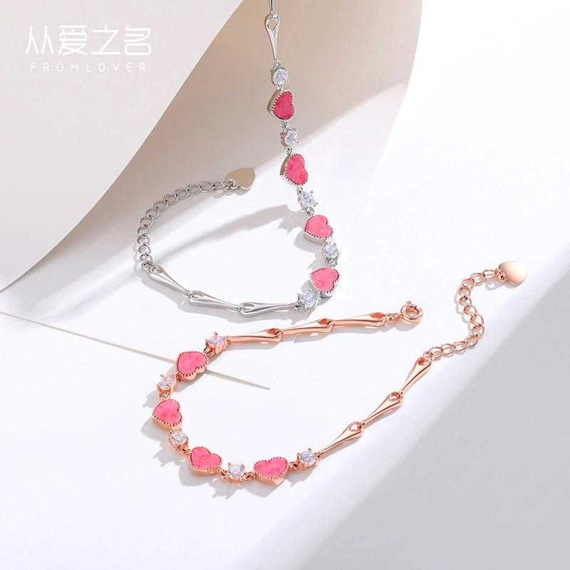 FROMLOVER S925