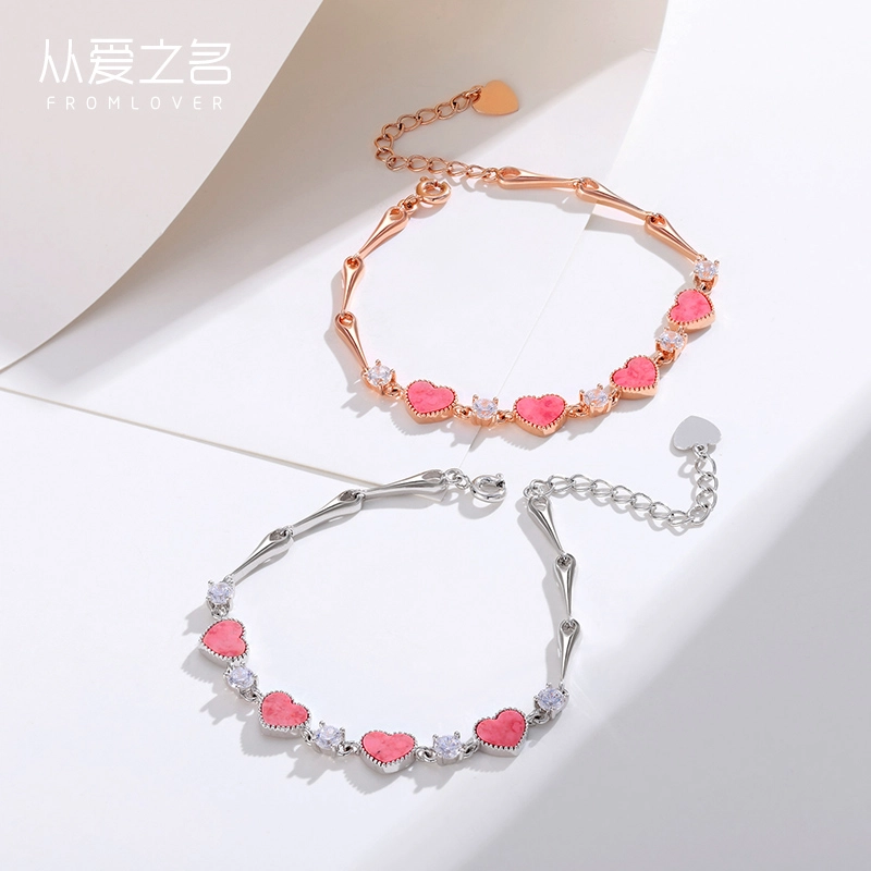 FROMLOVER S925