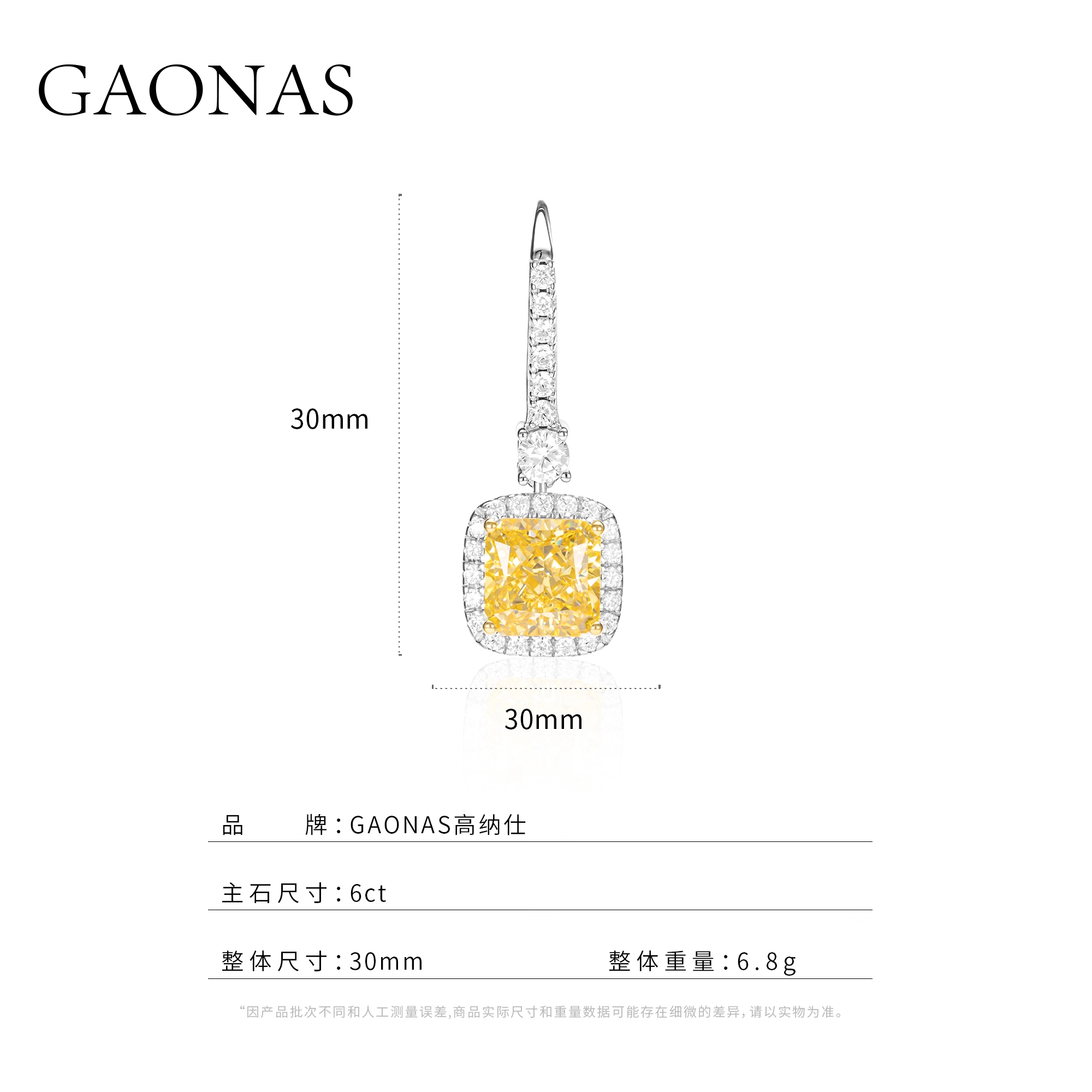 GAONAS 6ct 925