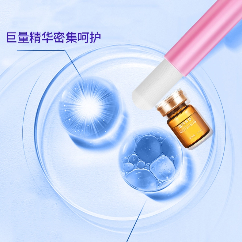 舒奈美 苗瑾师南药草本收胯凝露套餐 私密护理 盆骨闭合产后修复