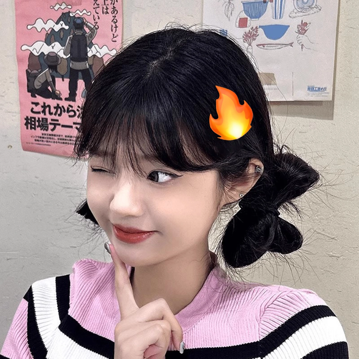 OFLY emoji