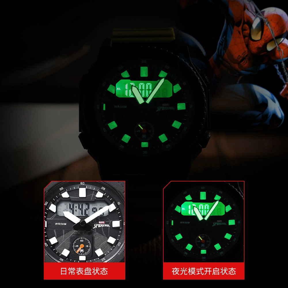 MARVEL