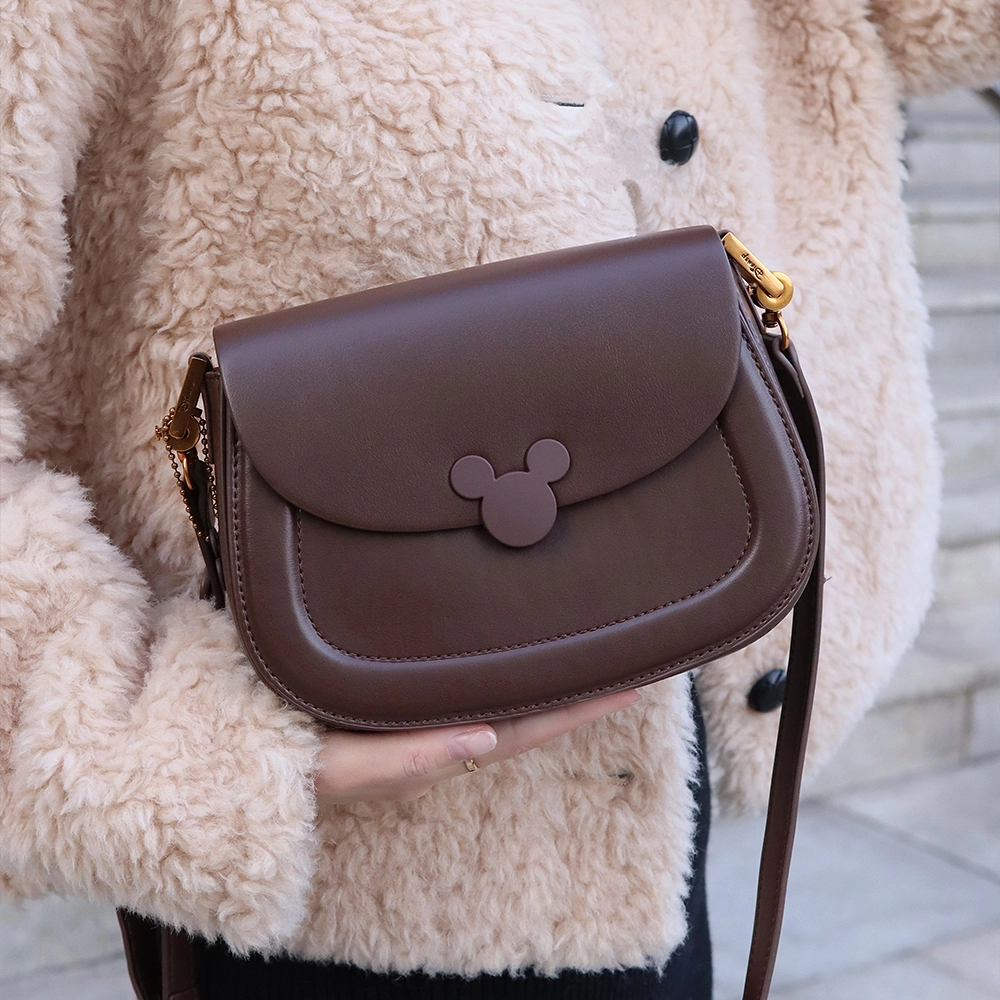 Disney PU