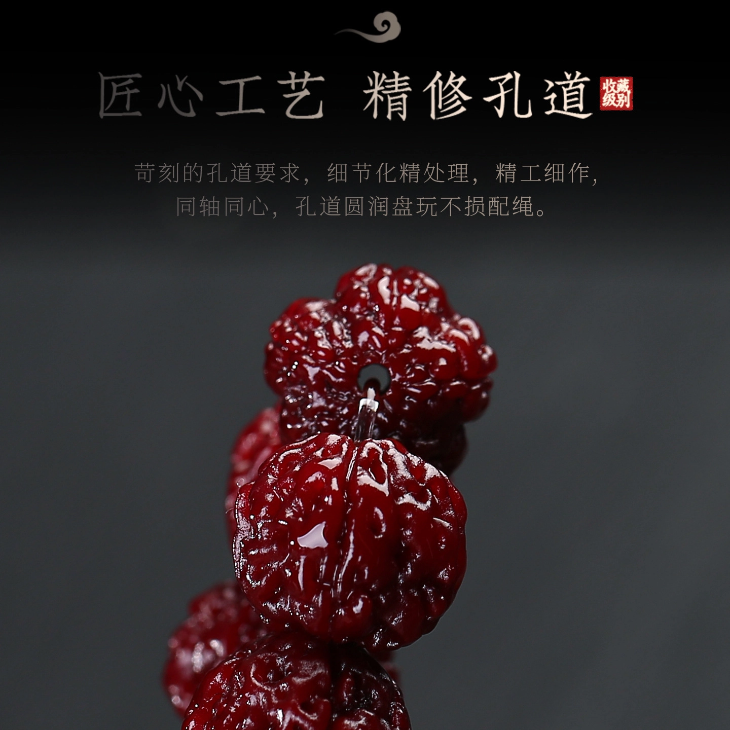 聆听花开 【招财纳福】事业通顺平安顺遂好运连连学业上岸新中式复古文玩叠戴盘玩文艺民族风好寓意 金刚菩提 手串 男女同款情侣款