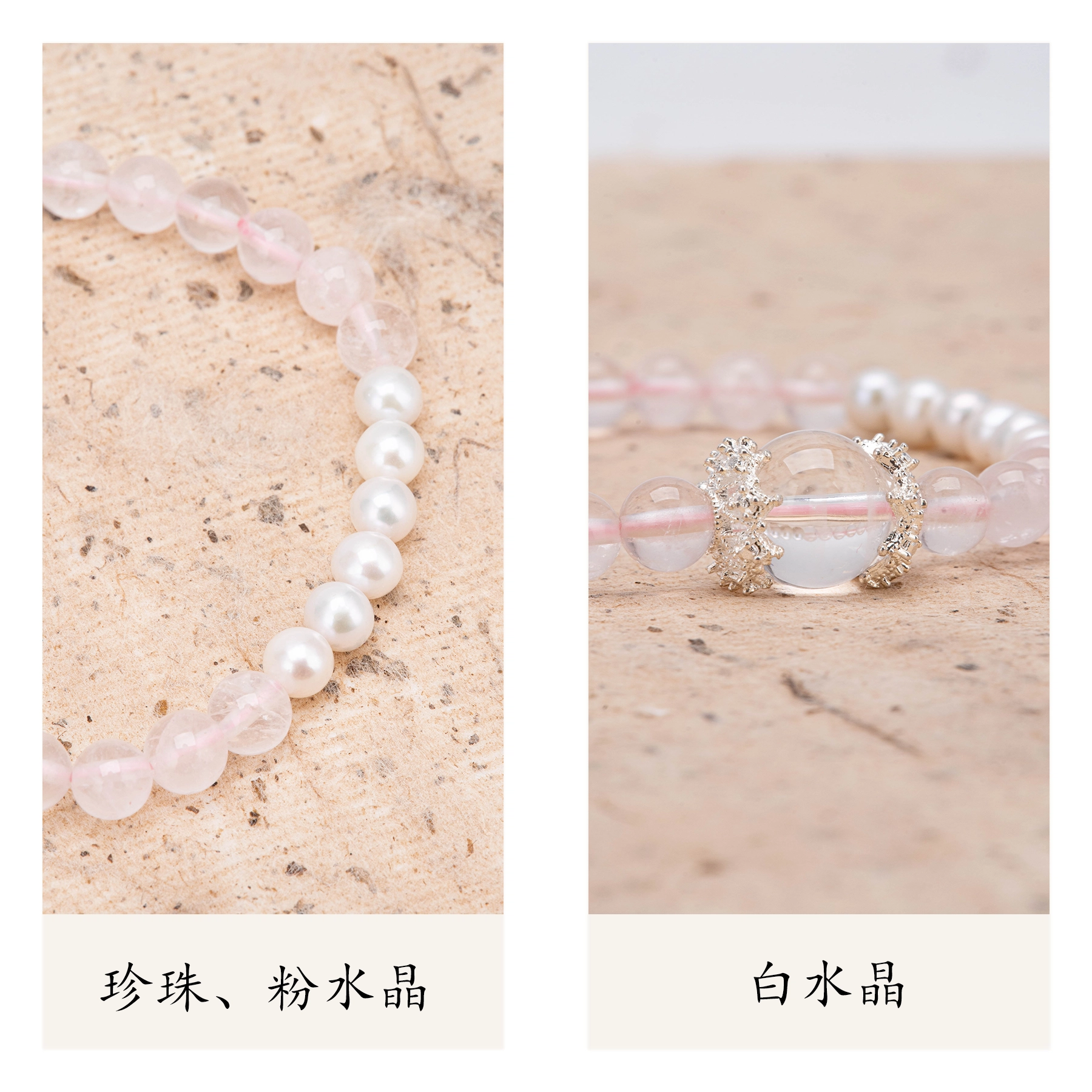 【早日脱单】 聆听花开 新中式新国风粉水白水珍珠手饰串珠 粉色少女心蝴蝶结甜美小众设计高级感 水晶 玉石手串 女款