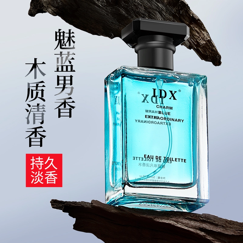 IDX EDT 50ml