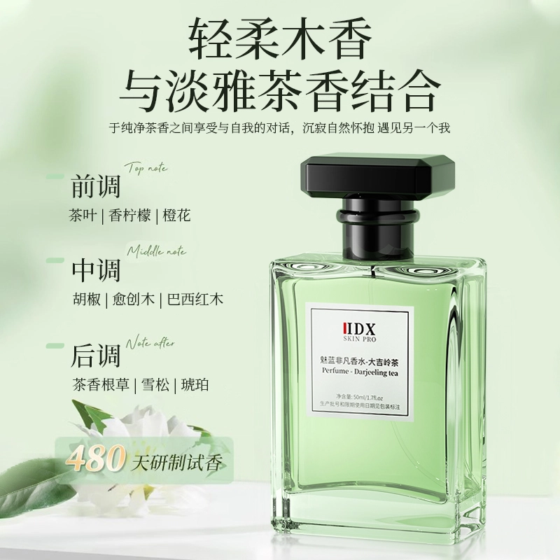 IDX EDT 50ml