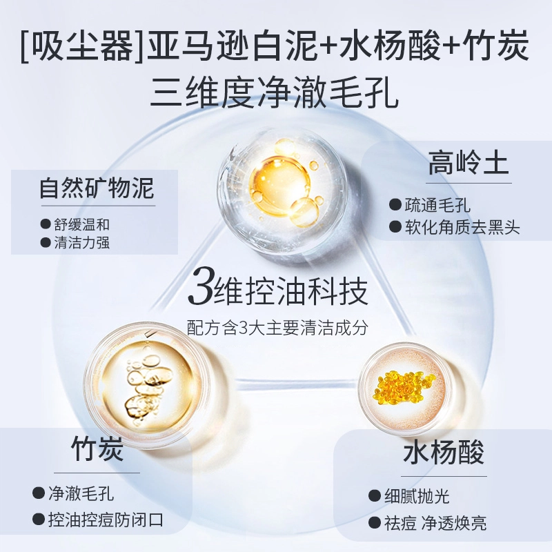 IDX 100g