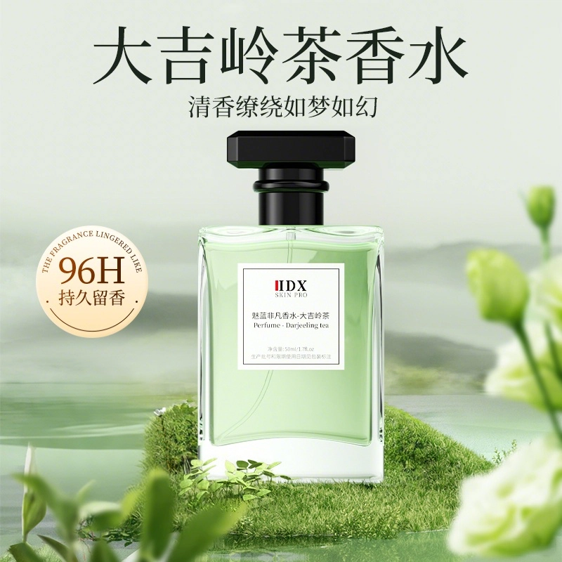 IDX EDT 50ml