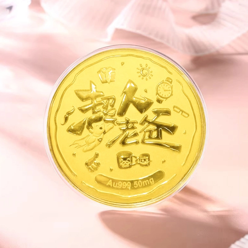 KING TAI SANG 999