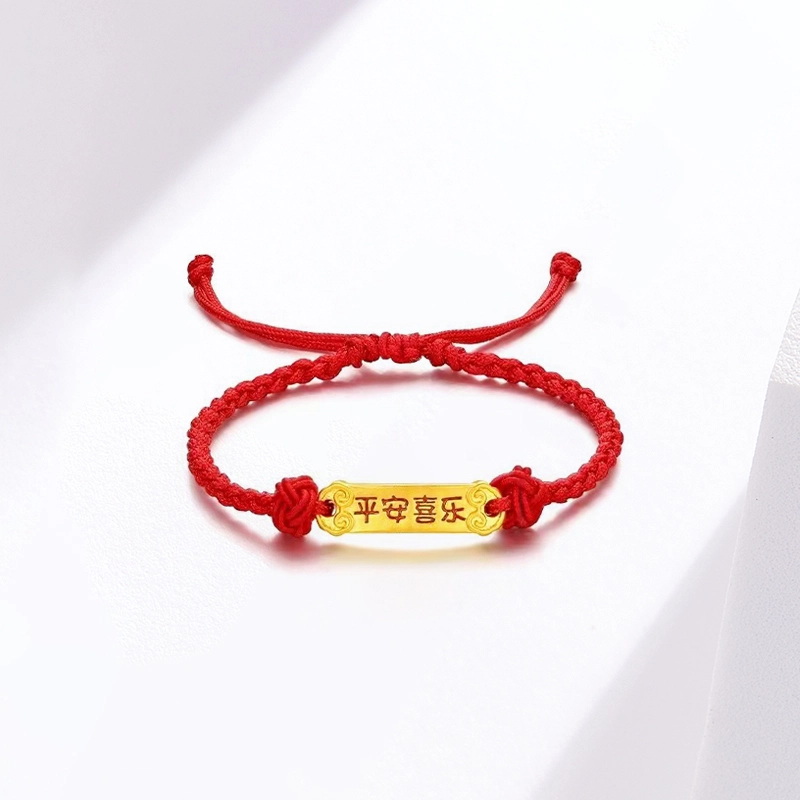 KING TAI SANG 999