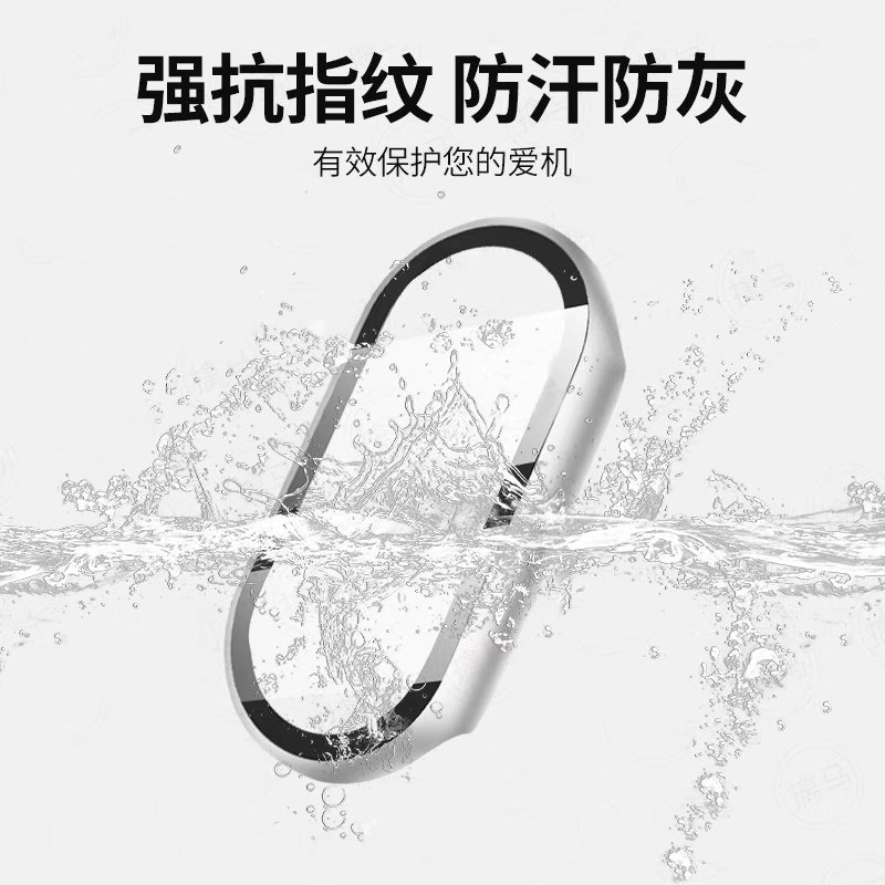 PC 1098NFC