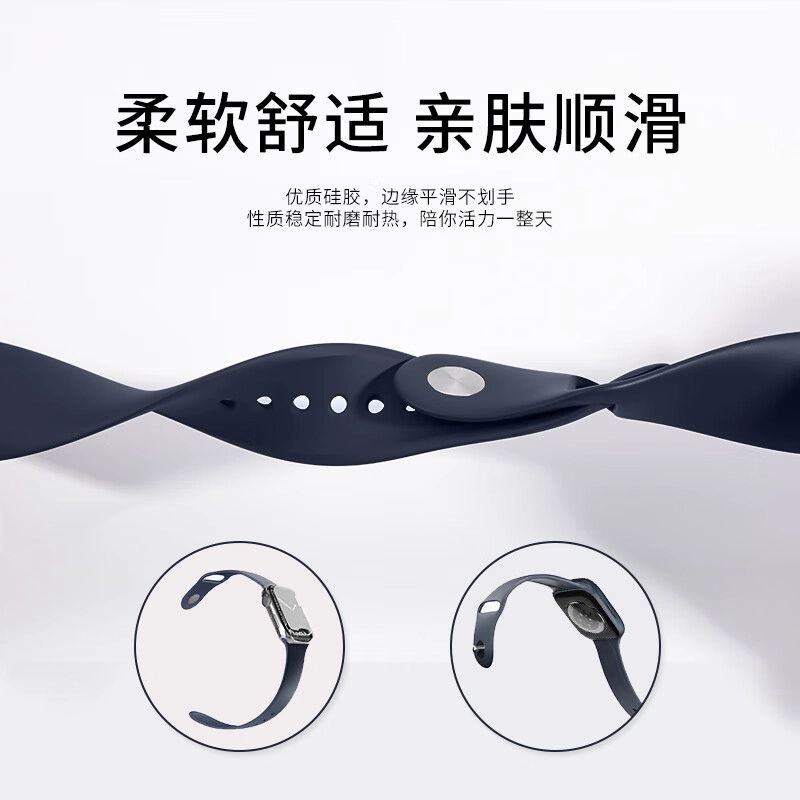 38424549mm AppleWatch SES10s9S8S7