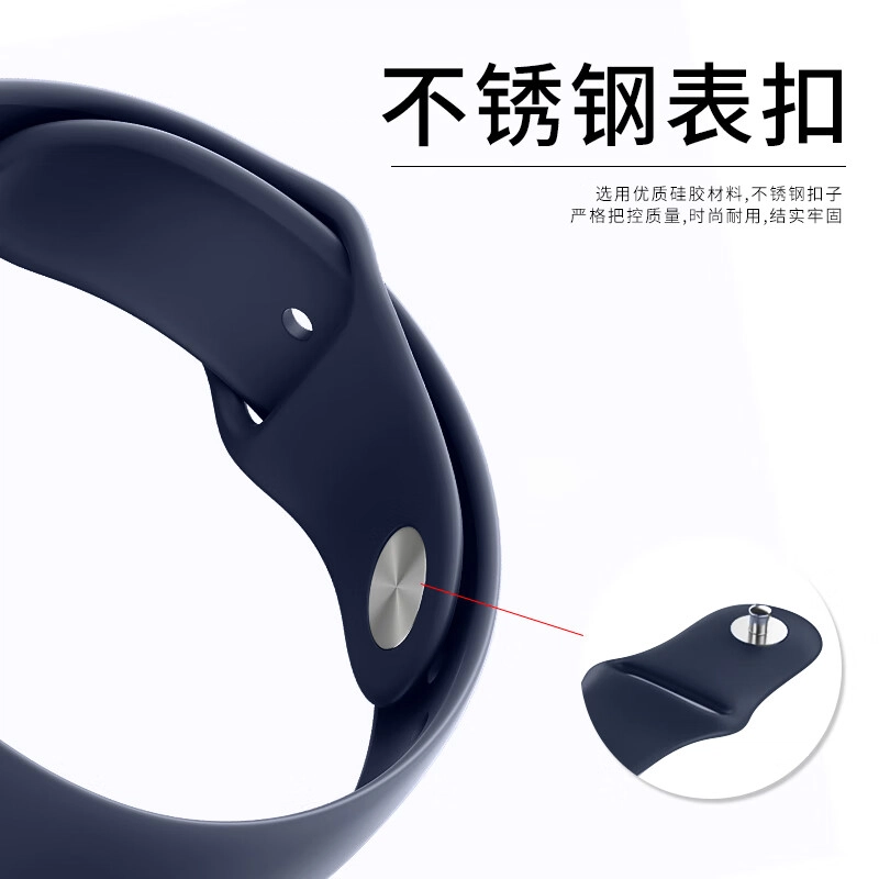 38424549mm AppleWatch SES10s9S8S7