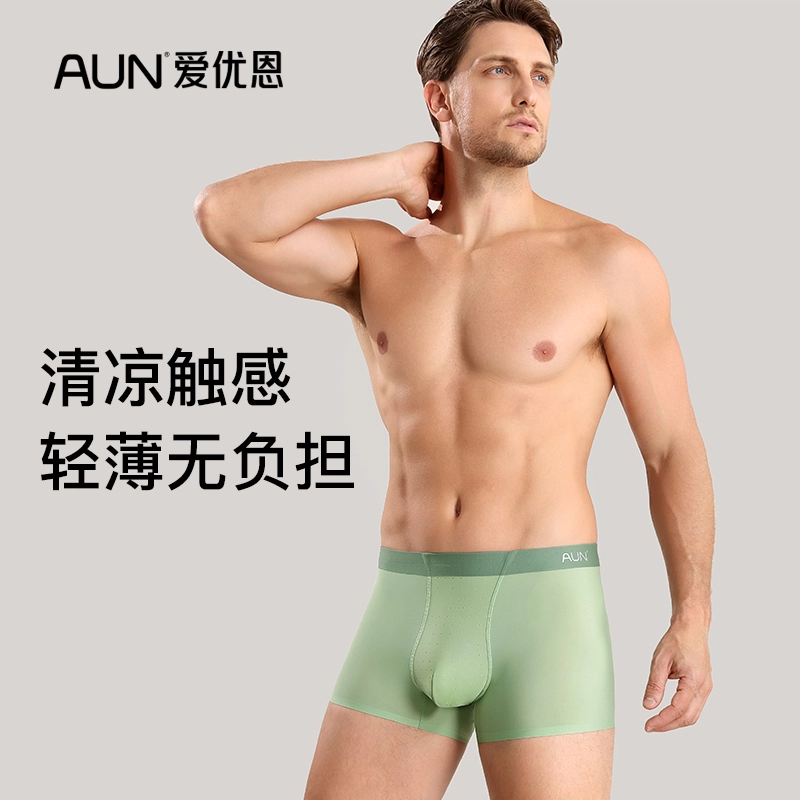 AUN 3