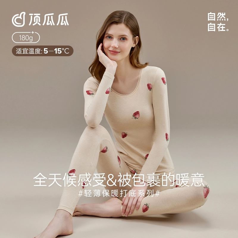 顶瓜瓜 印花纯棉舒适贴身蕾丝边圆领上衣长裤保暖套装 女款