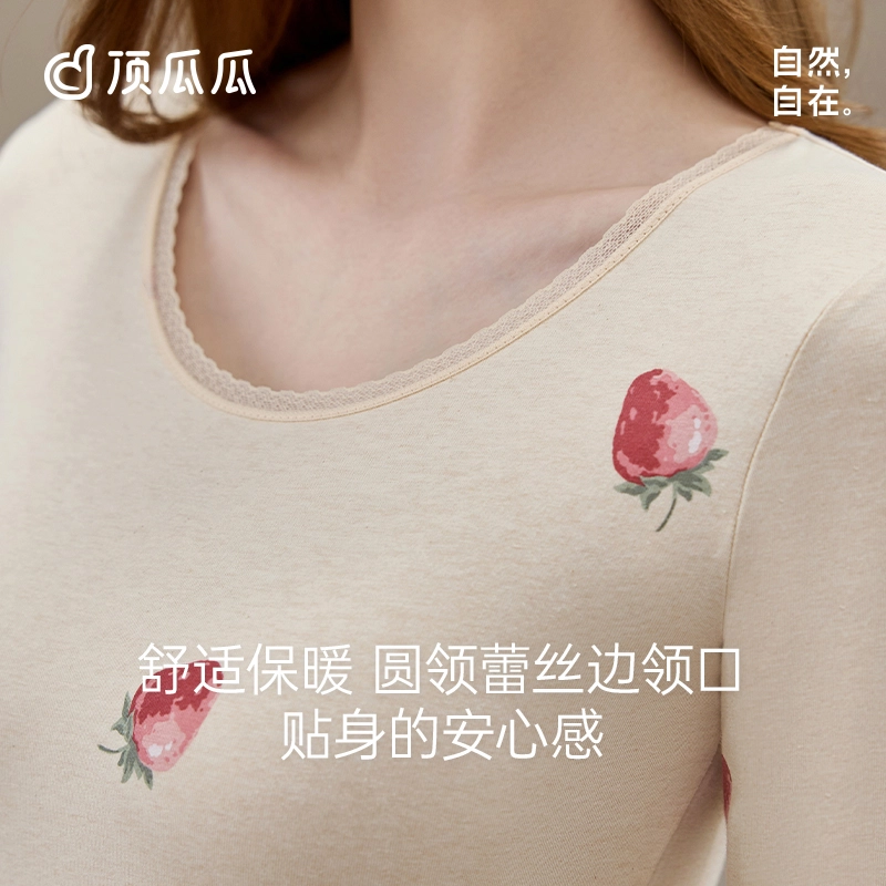 顶瓜瓜 印花纯棉舒适贴身蕾丝边圆领上衣长裤保暖套装 女款