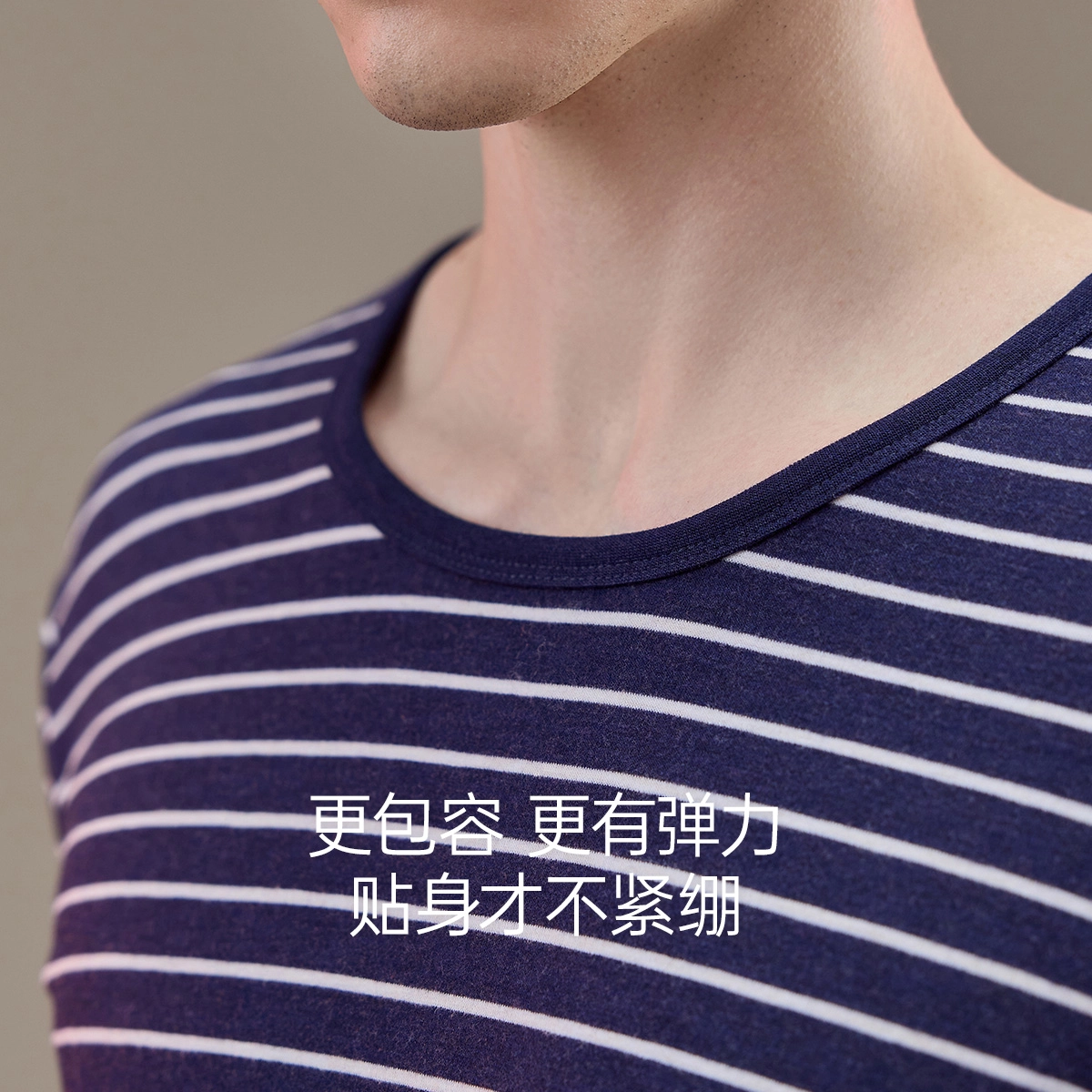 顶瓜瓜 简约条纹保暖防寒加绒加厚圆领睡衣套装 男款