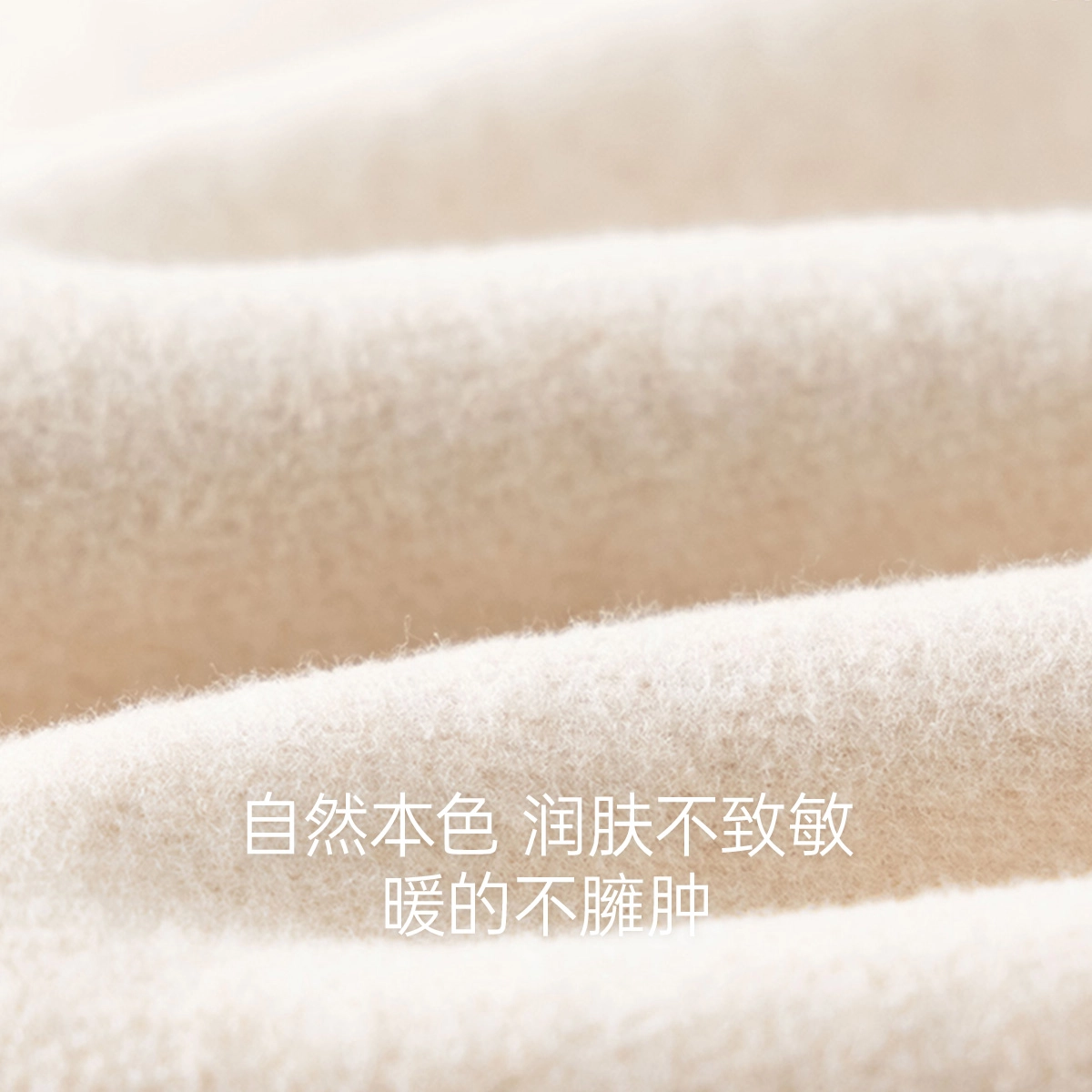顶瓜瓜 简约条纹保暖防寒加绒加厚圆领睡衣套装 男款