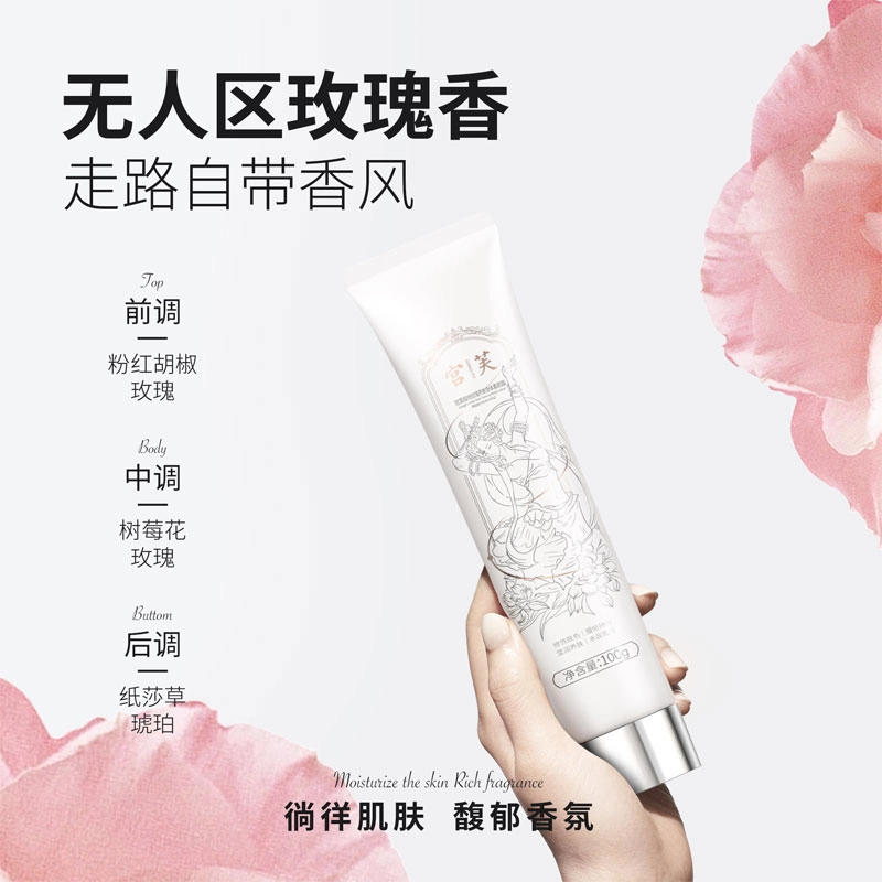 宫芙 轻透隔离彩妆套装 自然镜面修饰肤色 两件套
