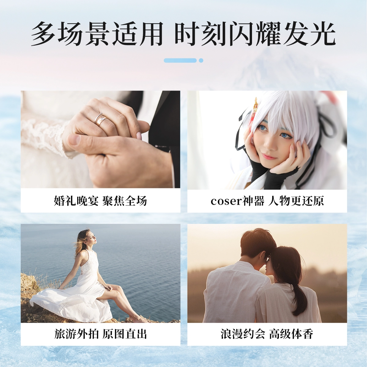 宫芙 身体素颜霜身体乳 去鸡皮持久留香 水润贴肤不卡纹保湿补水