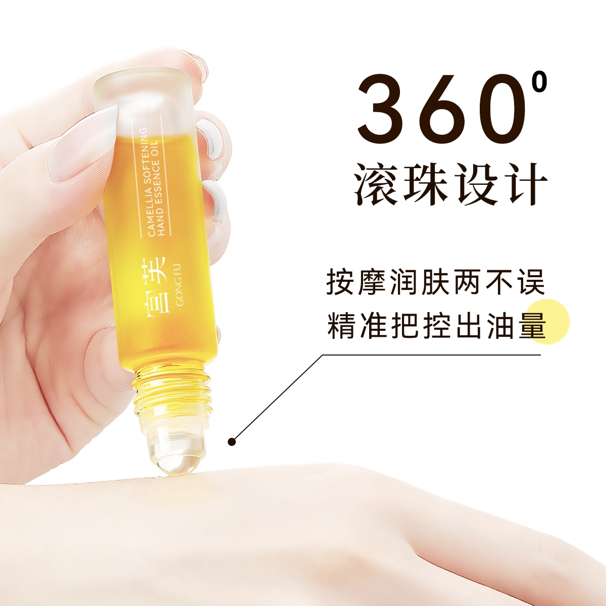 2.8g+10ml