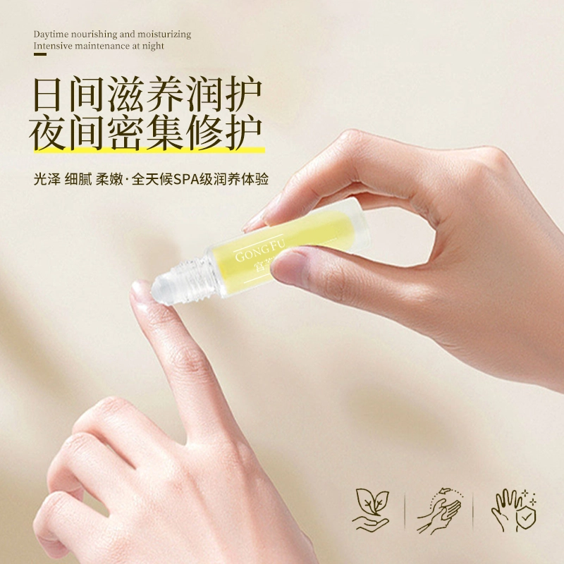 宫芙 山茶花柔润手部精华油+散粉彩妆套装 自然