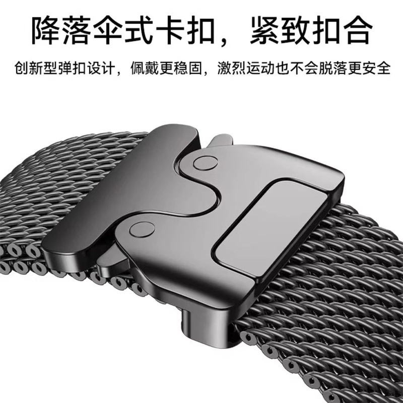 231mm Ultra2 Apple watch