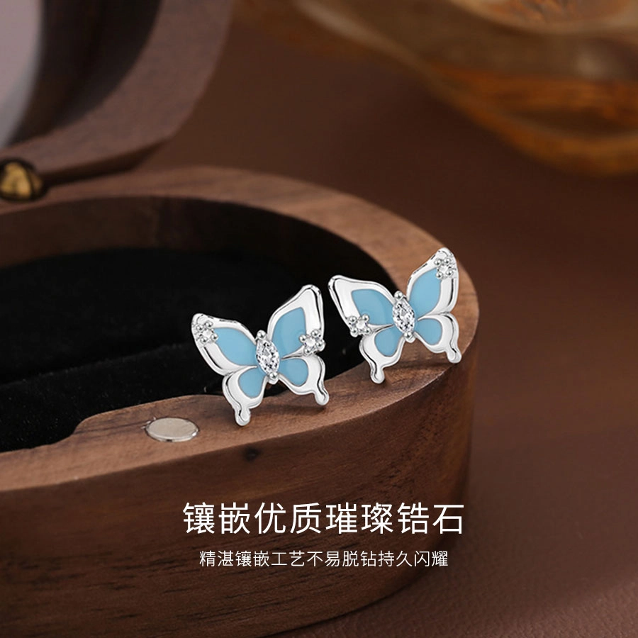 tkb S925