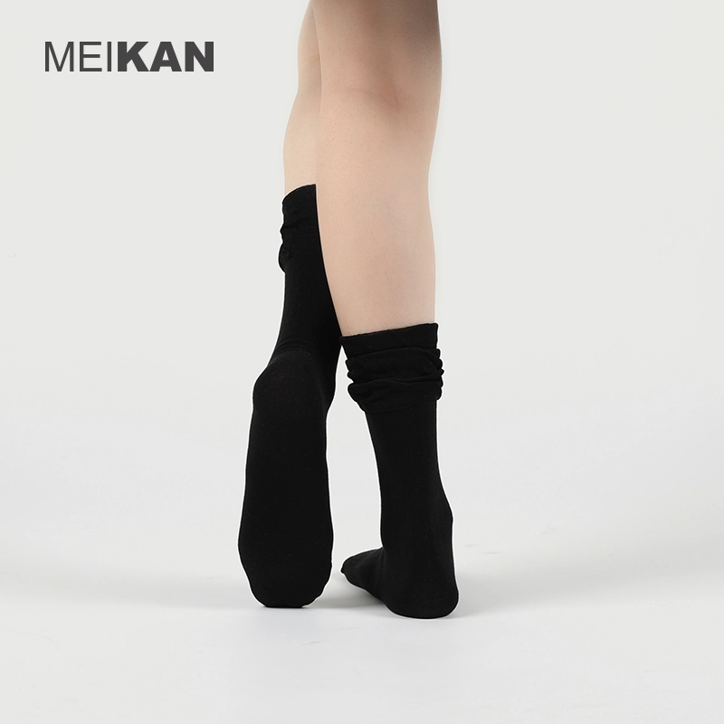 MEIKAN 2