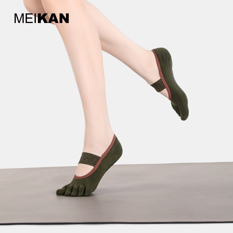 MEIKAN