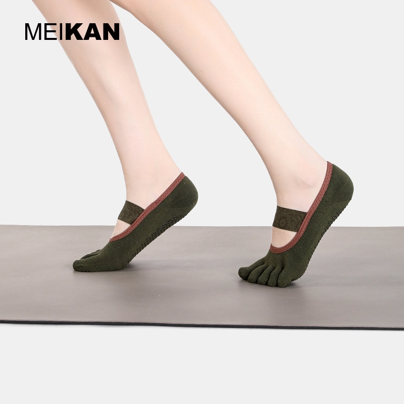 MEIKAN