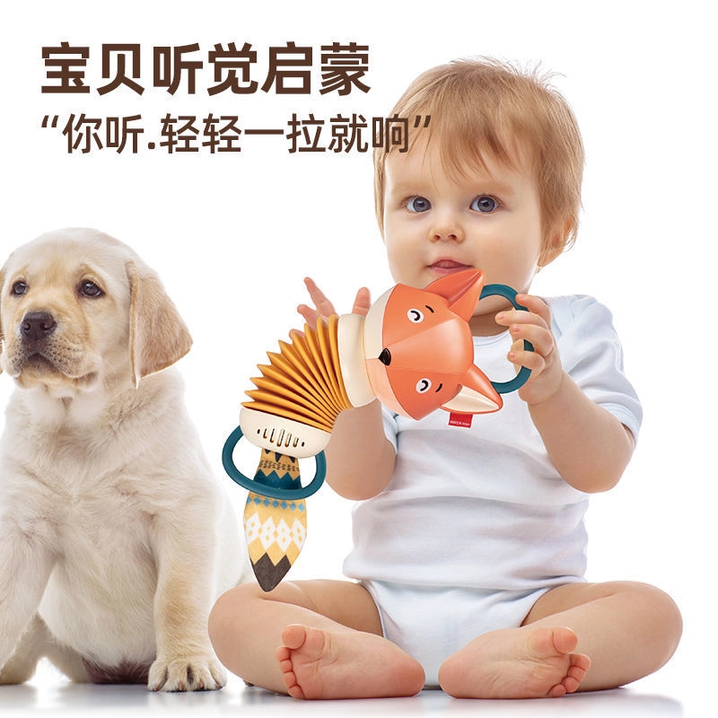 小牧马 狐狸手风琴 仿真乐器 音乐拉琴抓握 早教益智玩具
