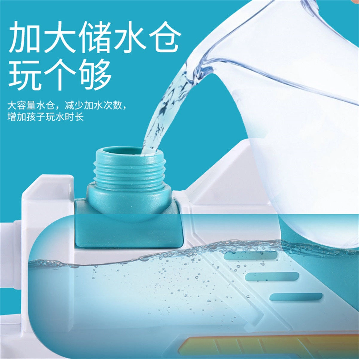 小牧马 双头喷水 超大号抽拉式大容量水枪 枪型玩具