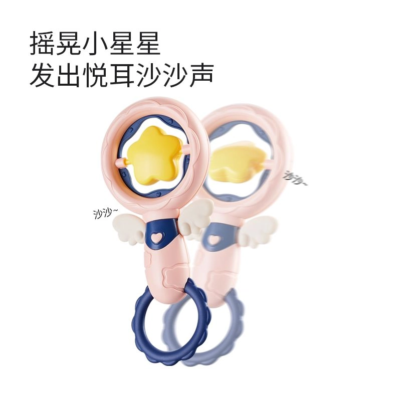 小牧马 手摇铃抓握训练 可啃咬牙胶 早教益智玩具