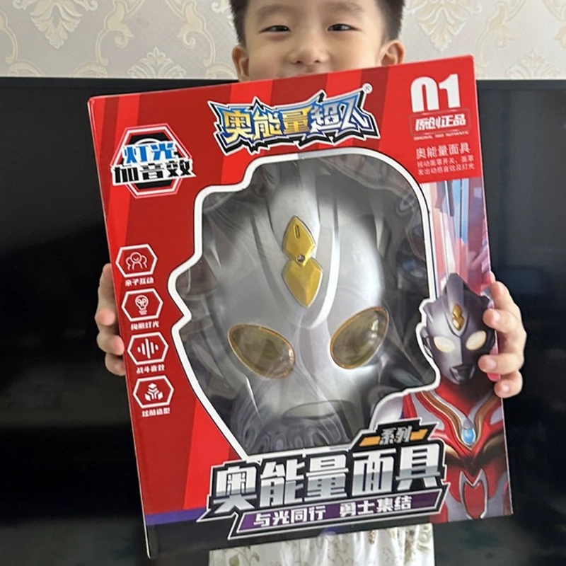 小牧马 百变超人奥特套装面具声光 玩具