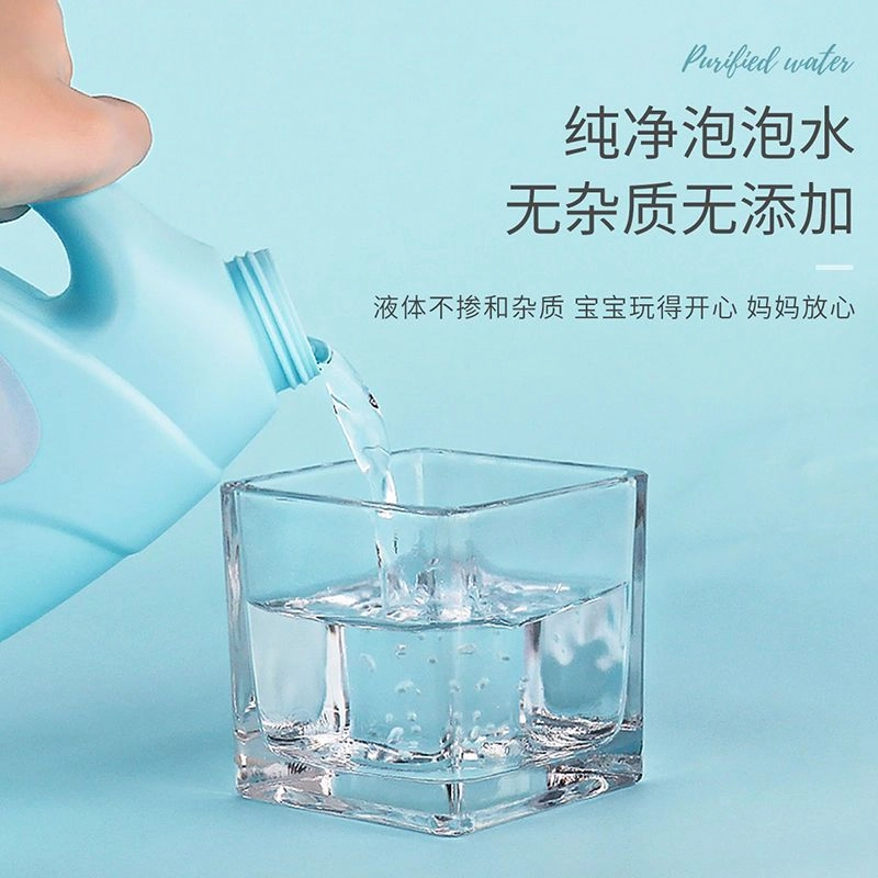 小牧马 补充液机专用 浓缩泡泡液补充装 泡泡机