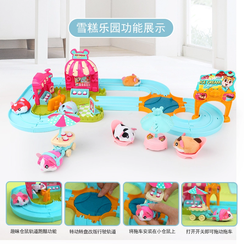 小牧马 欢乐仓鼠屋 过家家 厨房 仿真乐园 玩具